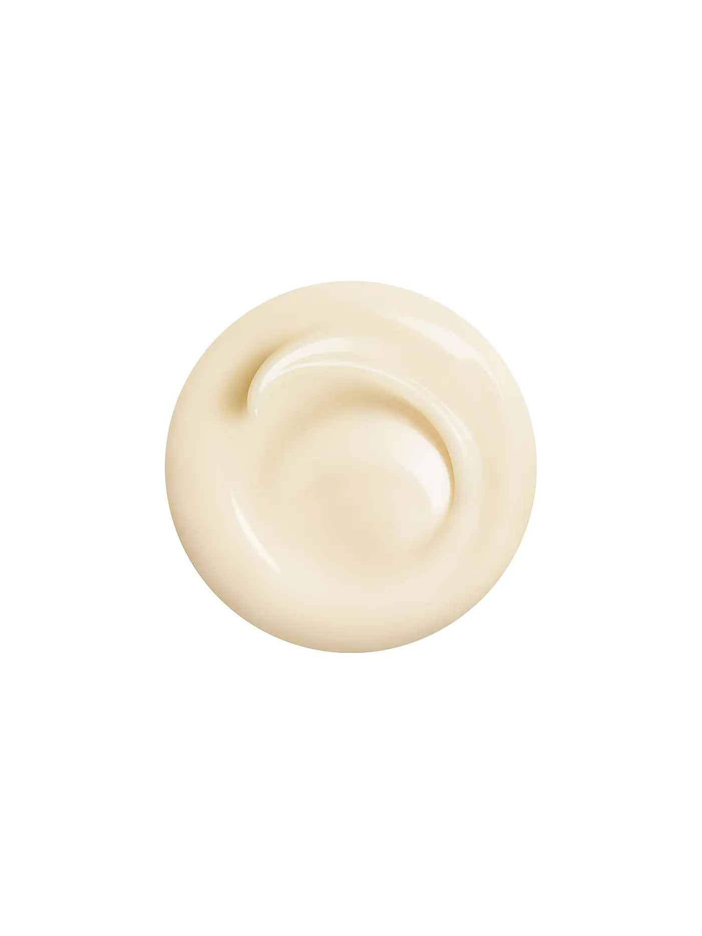 SHISEIDO | Benefiance Wrinkle Smoothing Cream 75ml | 